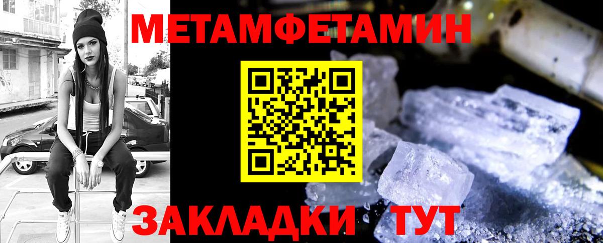АМФ 98% Ачхой-Мартан