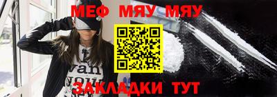 Альфа ПВП Ангарск