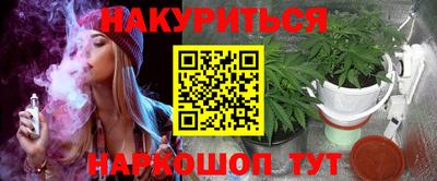 Альфа ПВП Ангарск