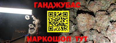 PSILOCYBIN Анжеро-Судженск