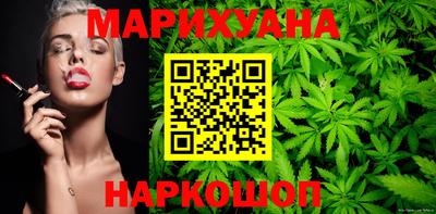 Альфа ПВП Ангарск