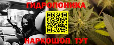 Альфа ПВП Ангарск