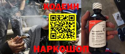 Альфа ПВП Ангарск