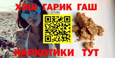 Альфа ПВП Ангарск