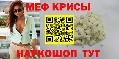 Альфа ПВП Ангарск