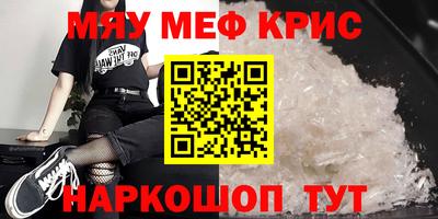 Альфа ПВП Ангарск